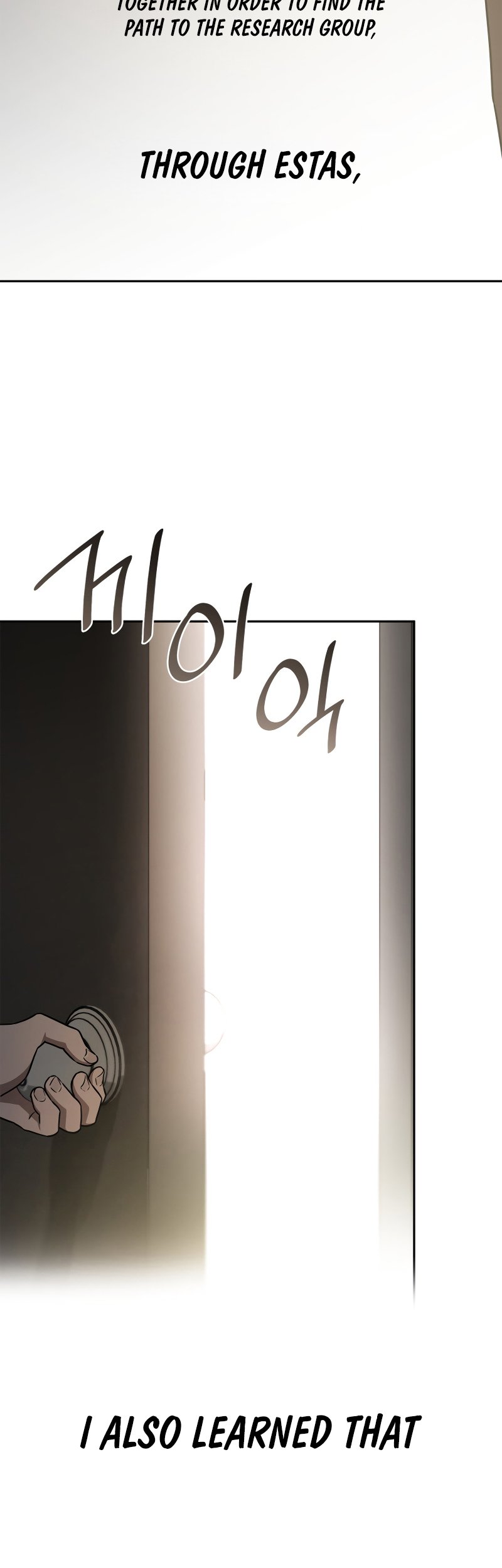Infinite Mage, Chapter 65 image 028
